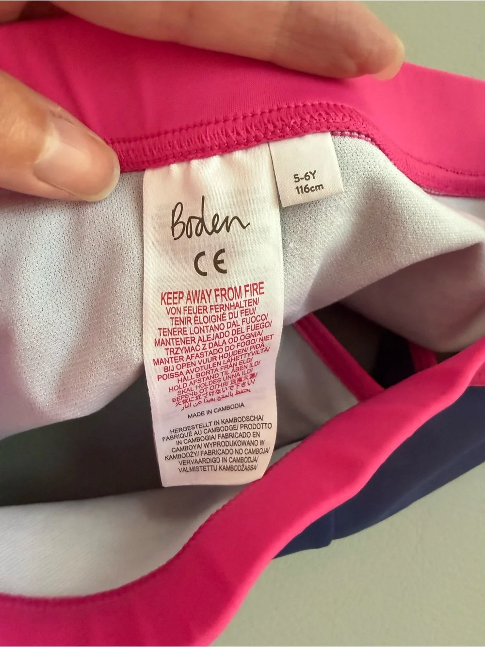 Mini Boden Gold Polkadot Swim Shorts Bikini Bottoms